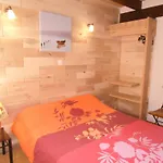 Domaine Des Escouanes 3*